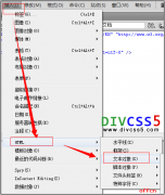 網(wǎng)站優(yōu)化里面有哪些常用的文本標簽